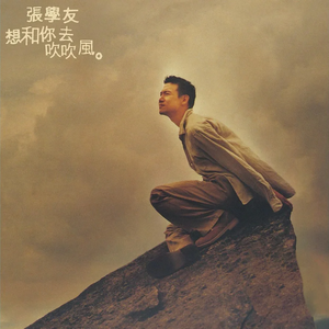 王者荣耀女生同人爽出白浆
