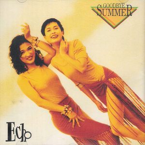 王者荣耀女生同人爽出白浆
