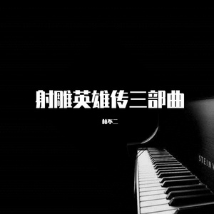 王者荣耀女生同人爽出白浆
