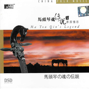 王者荣耀女生同人爽出白浆
